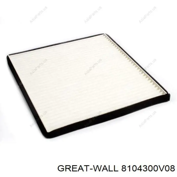 Comprar 8104300V08 Great Wall Filtro de aire del habitáculo