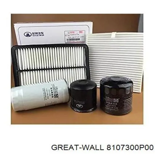 Filtro de cabina Great Wall 8107300P00 precio, desde 5,48 EUR