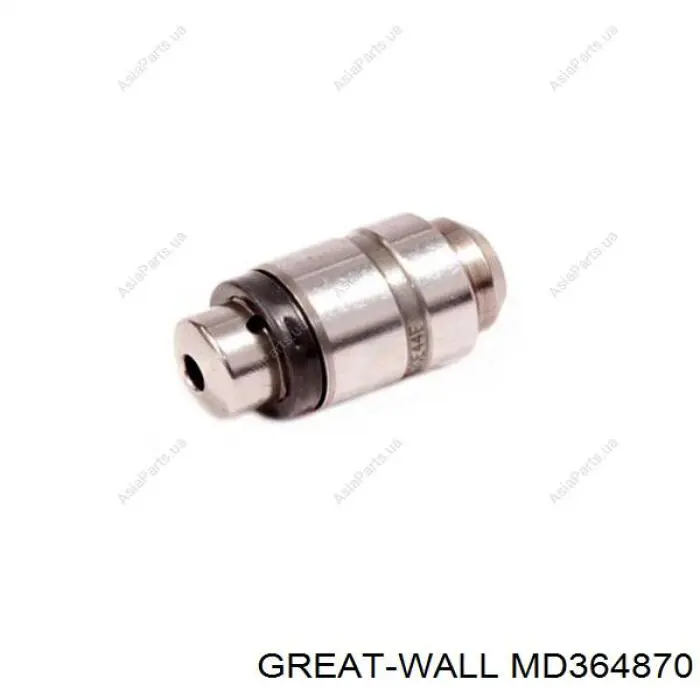 Comprar MD318940 Mitsubishi Guía de válvula de admisión