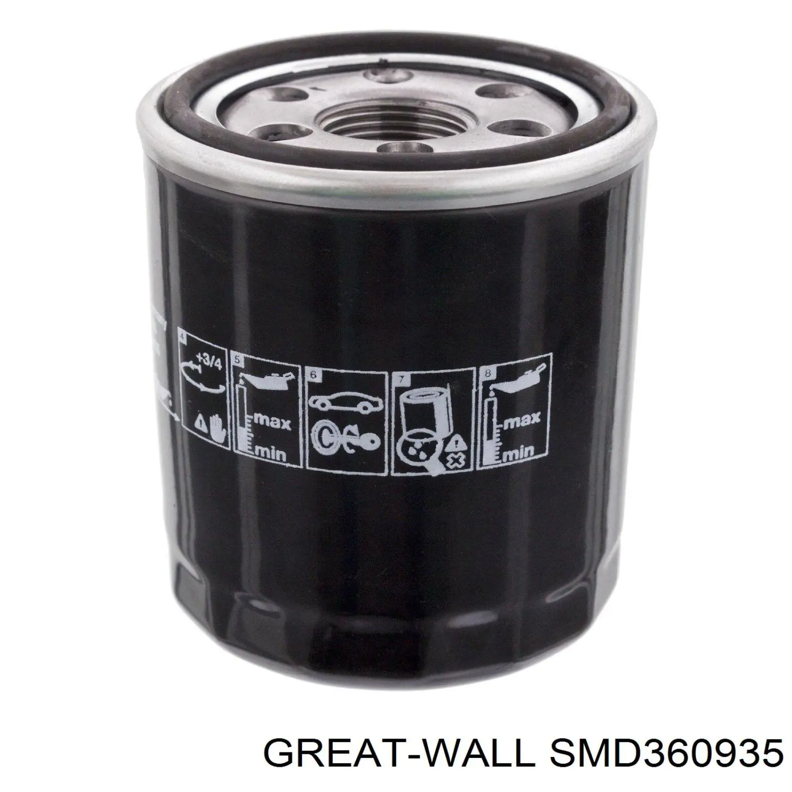 Filtro de aceite Great Wall SMD360935 precio, desde 4,34 EUR