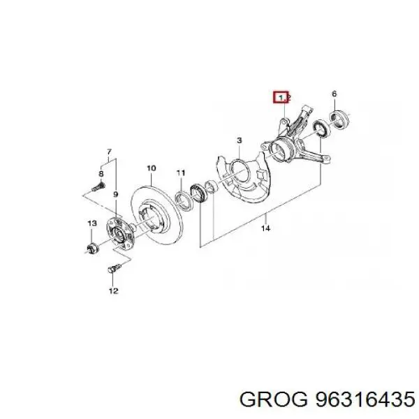 Cilindro principal de freno Chevrolet Spark (Matiz) M200, M250