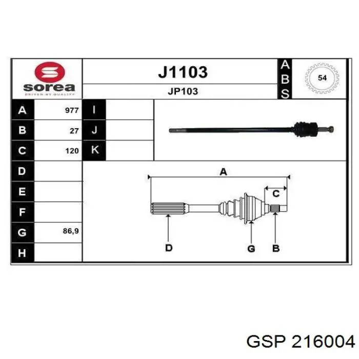 216004 GSP árbol de transmisión delantero derecho
