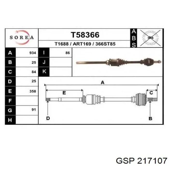 217107 GSP árbol de transmisión delantero izquierdo