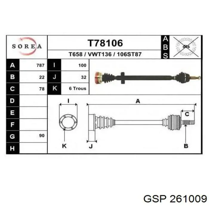 Comprar 1HM407274B VAG Semieje delantero derecho