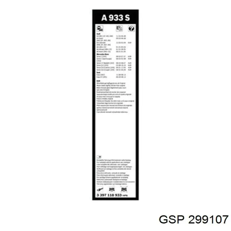 299107 GSP árbol de transmisión delantero izquierdo
