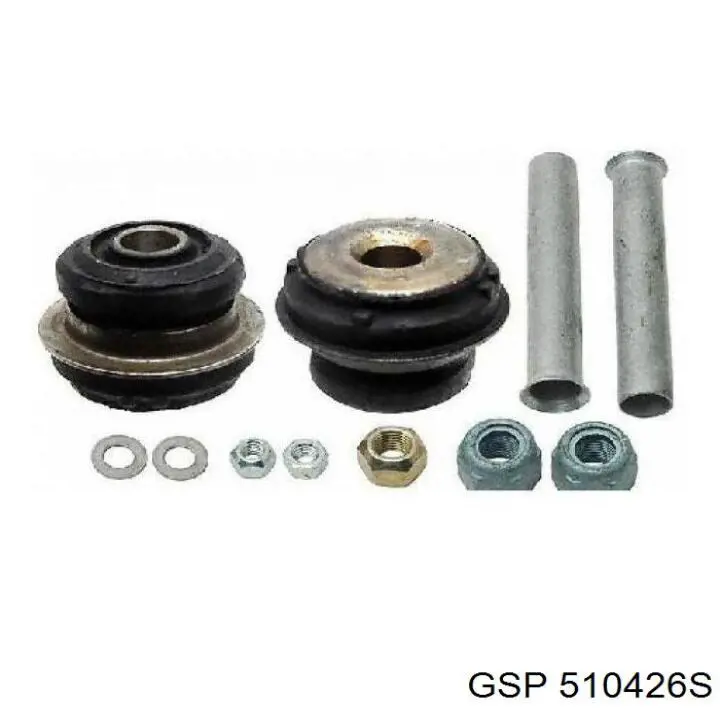 Silentblock suspension Mercedes A1243300675