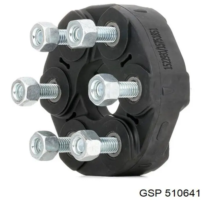 Acoplamiento elástico del cardán delantero/trasero BMW 26111207785 precio, desde 34,70 EUR