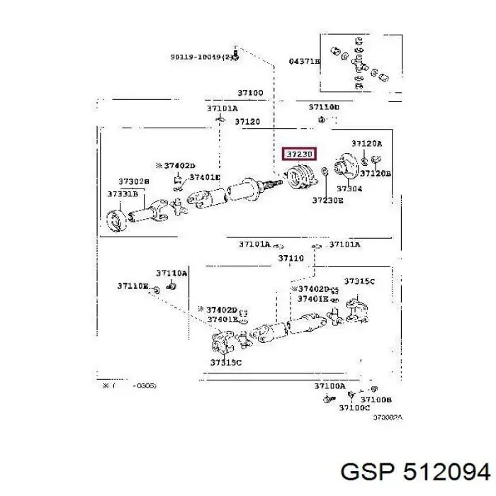 Rodamiento central del eje de transmisión GSP 512094 precio, desde 24,64 EUR