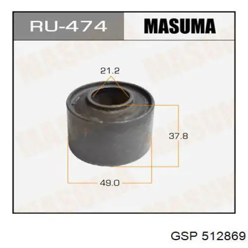 58043 Metalcaucho Silentblock de brazo de suspensión delantero inferior