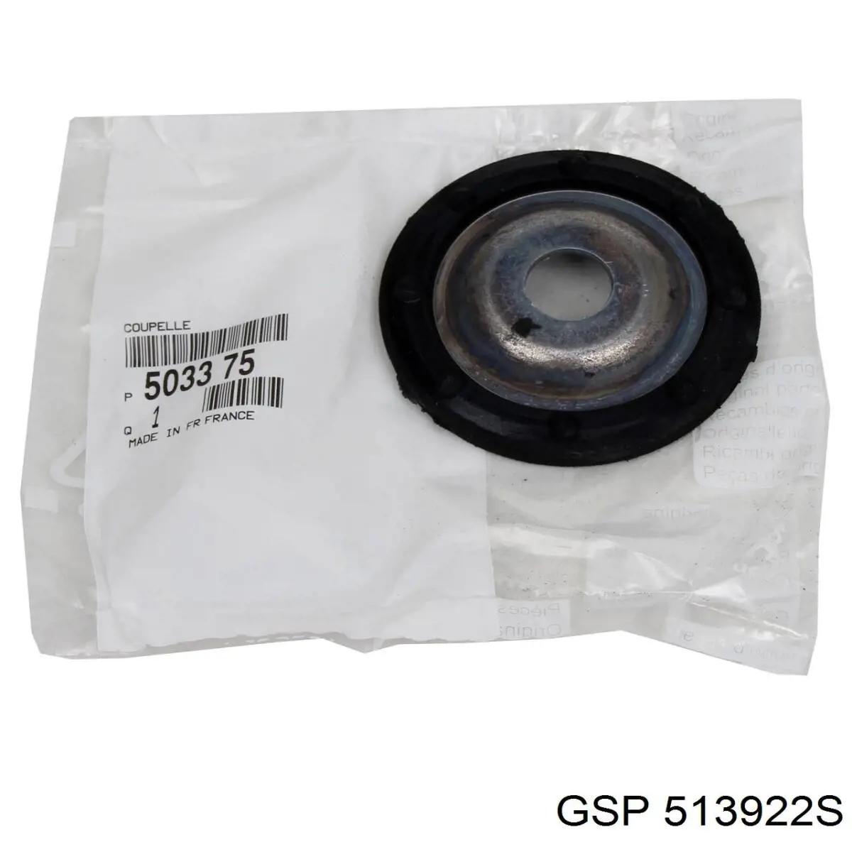 Soporte del amortiguador delantero Peugeot/Citroen 362257 precio, desde 4,17 EUR