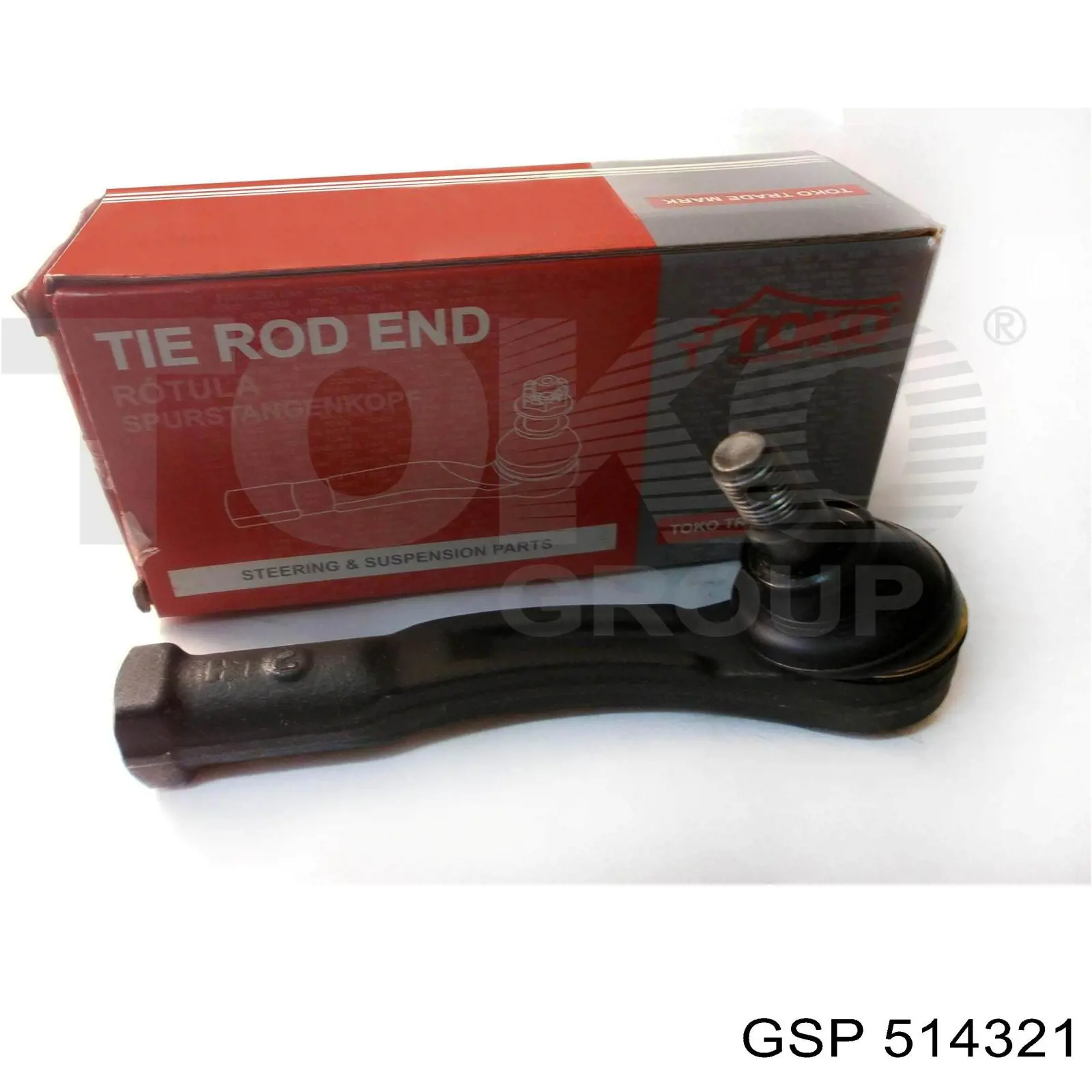 Soporte motor delantero Mitsubishi Galant 8 EA