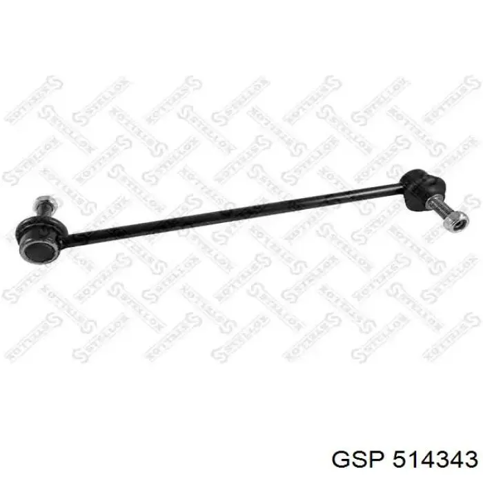 Comprar 1132093J00 Nissan/Infiniti Soporte de motor trasero