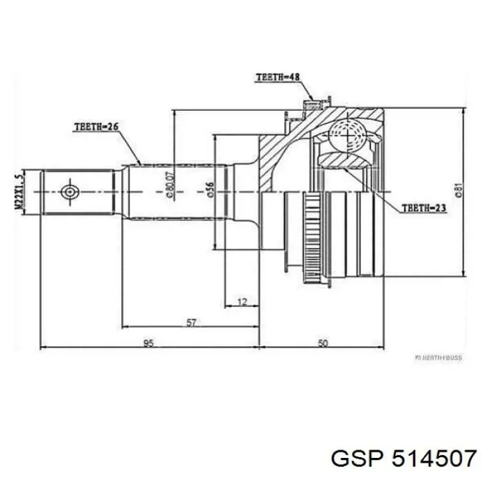 Taco de motor delantero STC T423180