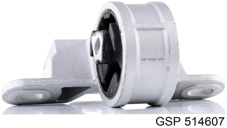 Soporte izquierdo del motor Nissan/Infiniti 11220CA00A precio, desde 50,65 EUR