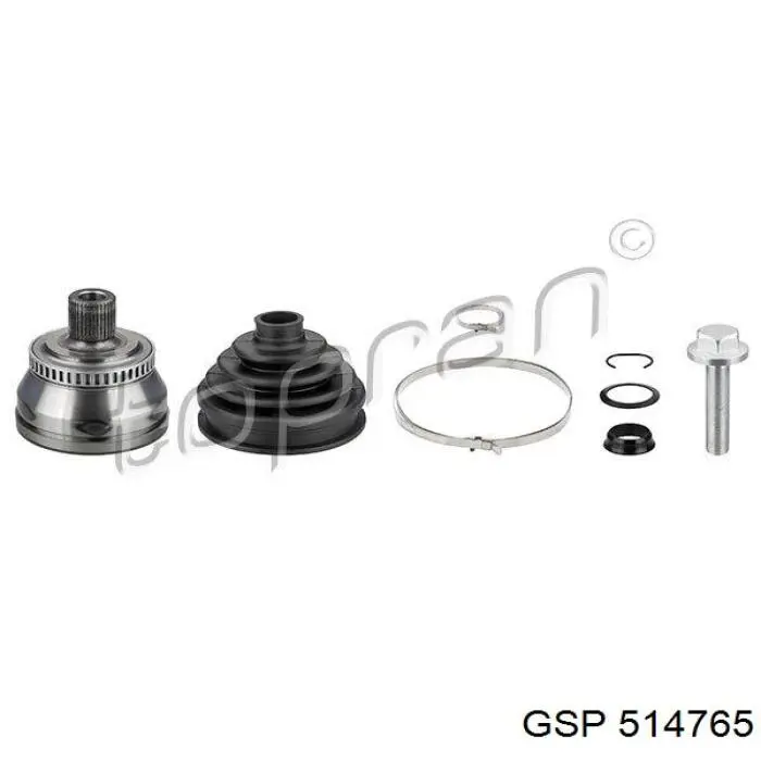 Soporte del motor izquierdo/derecho Nissan/Infiniti 11220JK500 precio, desde 65,42 EUR