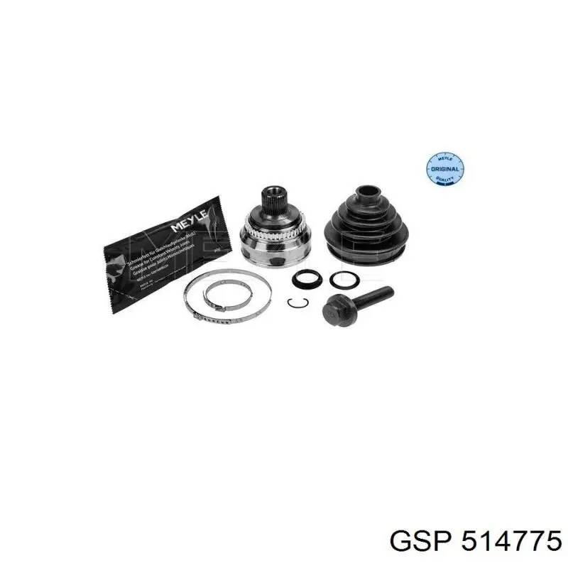 Comprar 54058 Metalcaucho Soporte de motor delantero