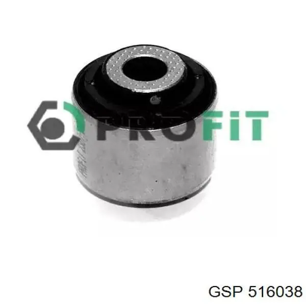 Silentblock del brazo superior de suspensión trasera Honda 52390SWAA00AA