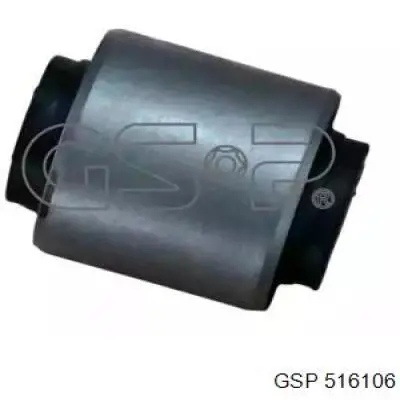 Buje de mangueta trasera Nissan/Infiniti 55152JK00A precio, desde 8,34 EUR