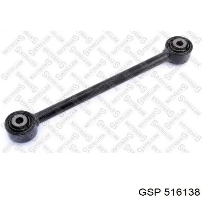 Silentblock de brazo suspensión trasero transversal Honda Accord 7 (CM, CN)