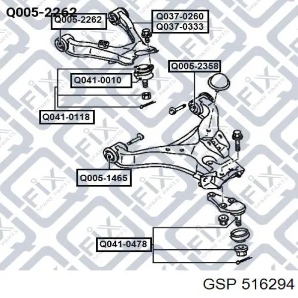 516294 GSP silentblock de brazo de suspensión delantero superior