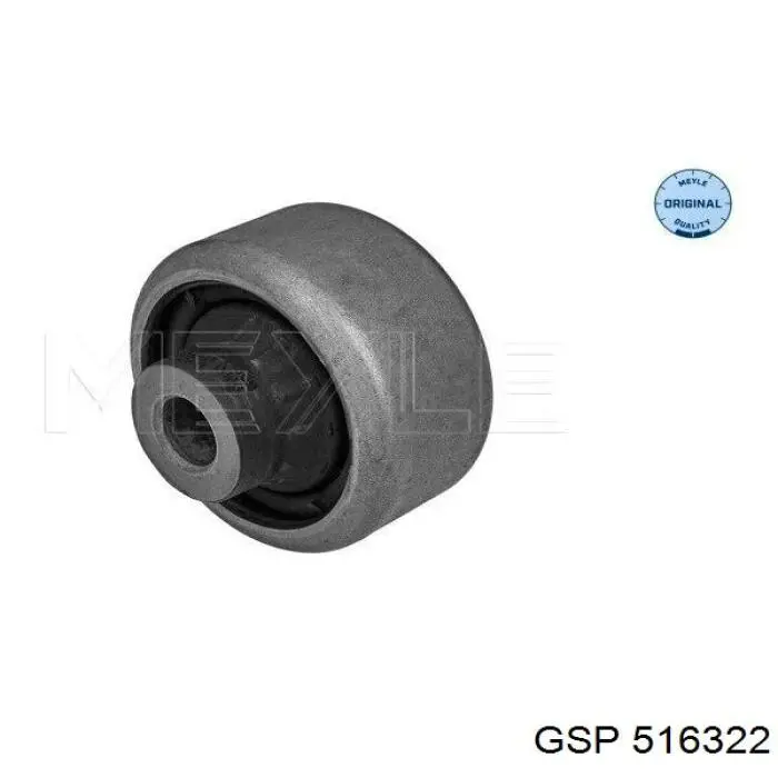Buje silencioso del subchasis delantero Bcguma BC2704 precio, desde 14,16 EUR