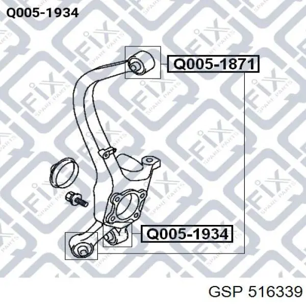 Comprar 516339 GSP Buje del brazo longitudinal trasero