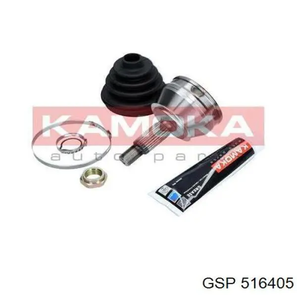 Silentblock del subchasis trasero Mazda 6 sedán (GG) (2002 - 2008) precio, desde 14,28 EUR