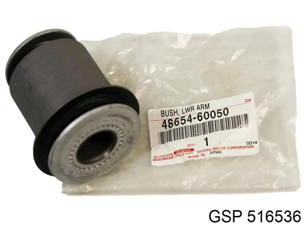 516536 GSP silentblock de suspensión delantero inferior