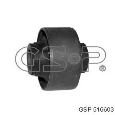 Silentblock de brazo de suspensión GSP 512894 precio, desde 8,61 EUR