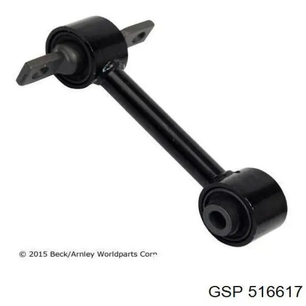 Silentblock de brazo transversal de suspensión trasera Mitsubishi MN100109S precio, desde 6,94 EUR