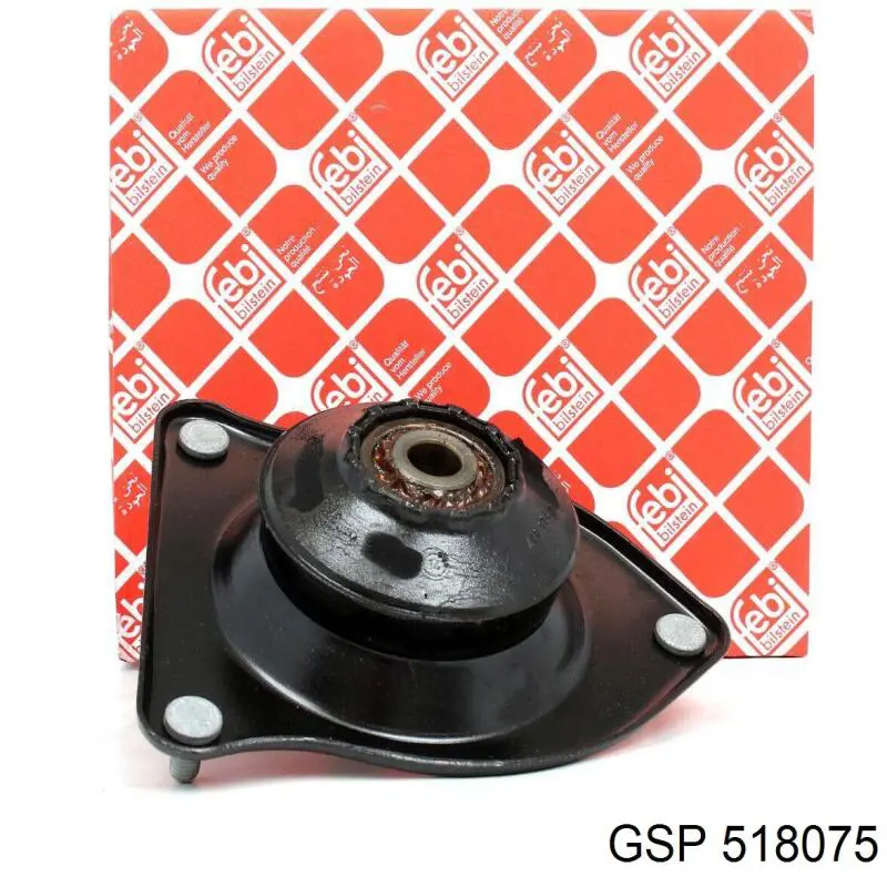Soporte del amortiguador delantero 31306769741 BMW