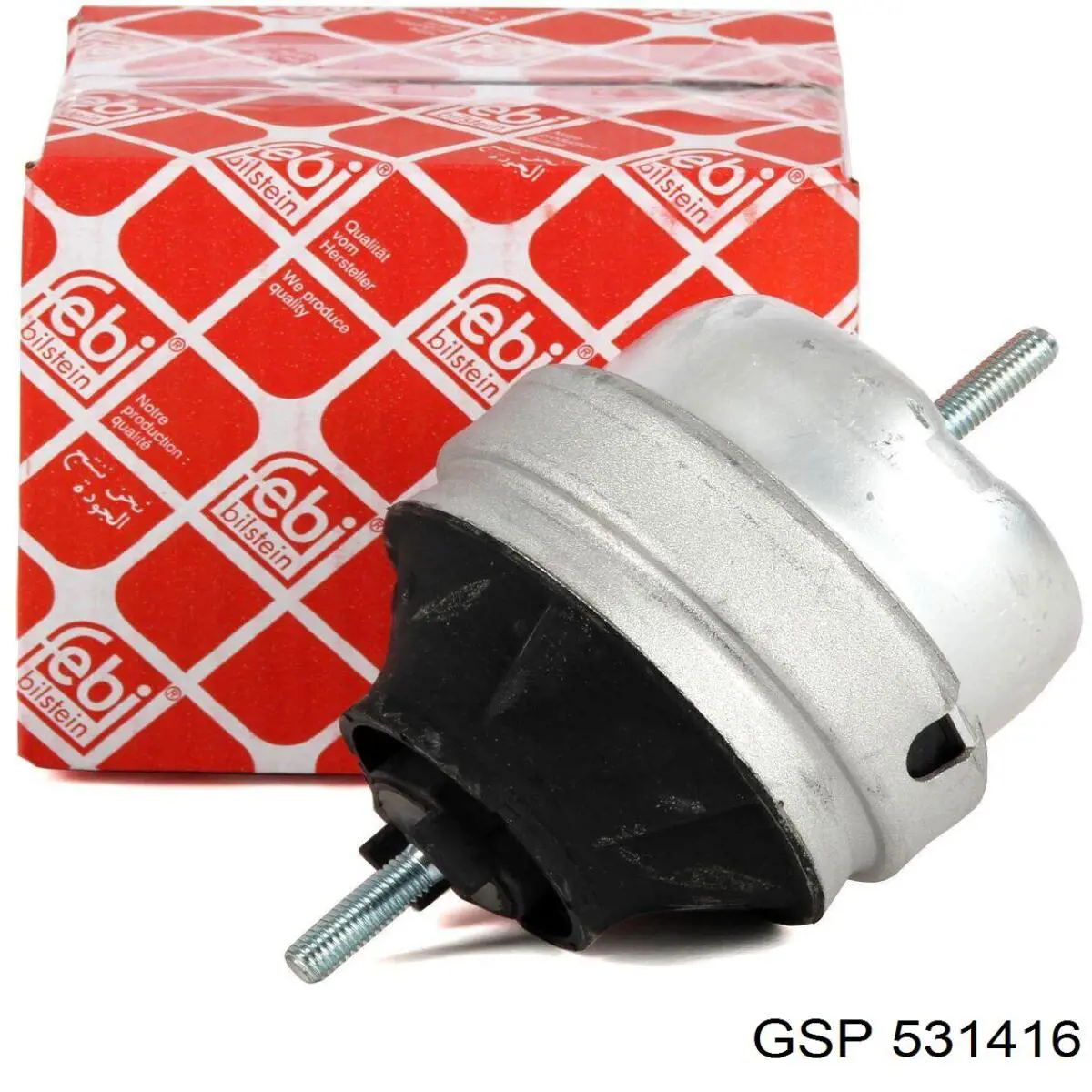 Soporte izquierdo del motor GSP 531416 precio, desde 25,92 EUR