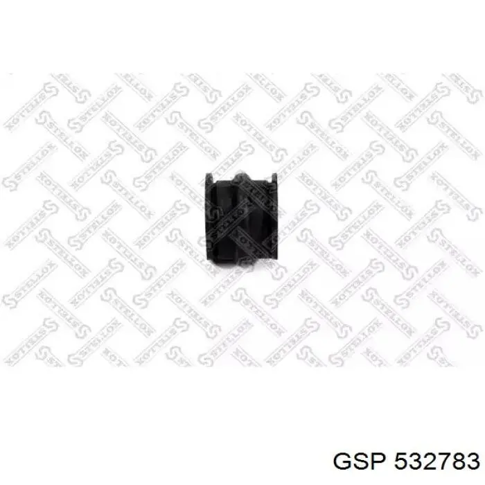 Buje de barra estabilizadora trasera RU1249 Japan Parts