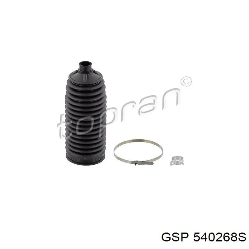 Fuelle, dirección Nissan Qashqai 2 J11