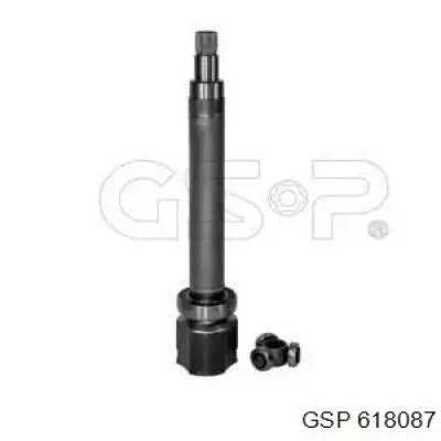 Junta homocinética interna delantera derecha Ford 1306051 precio, desde 83,42 EUR