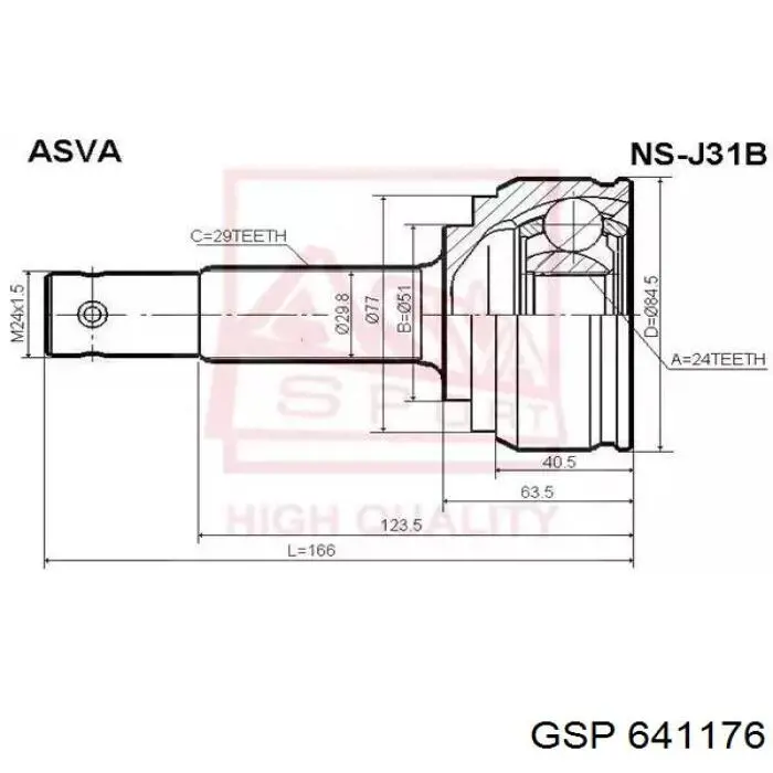 641176 GSP junta homocinética interior delantera derecha