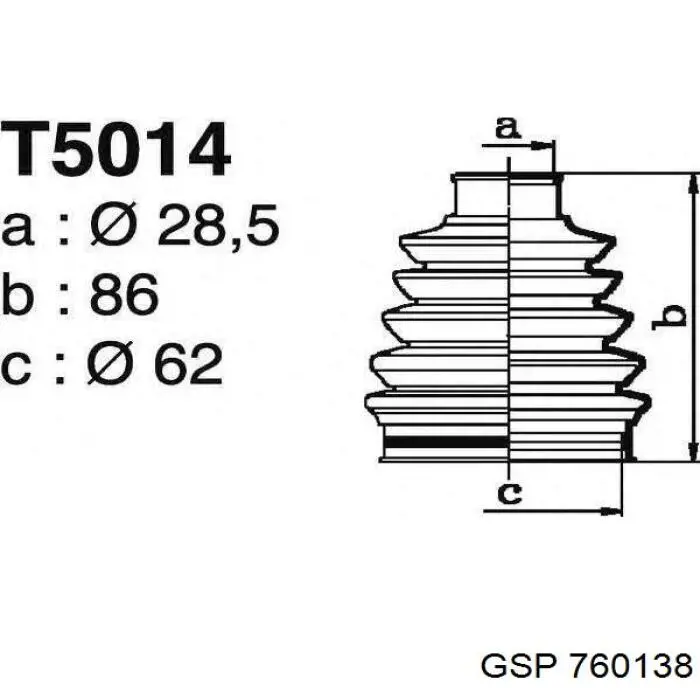 95533290110 Porsche fuelle, árbol de transmisión trasero interior