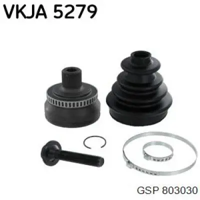 8E0407305A VAG Junta homocinética