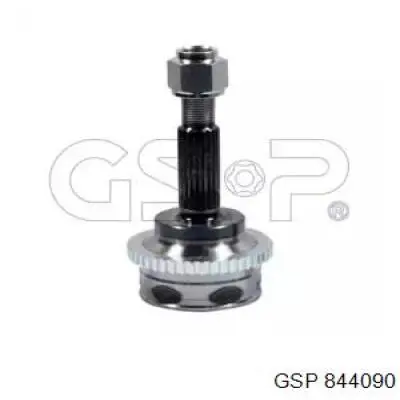 Comprar CVJ577210 Open Parts Junta homocinetica