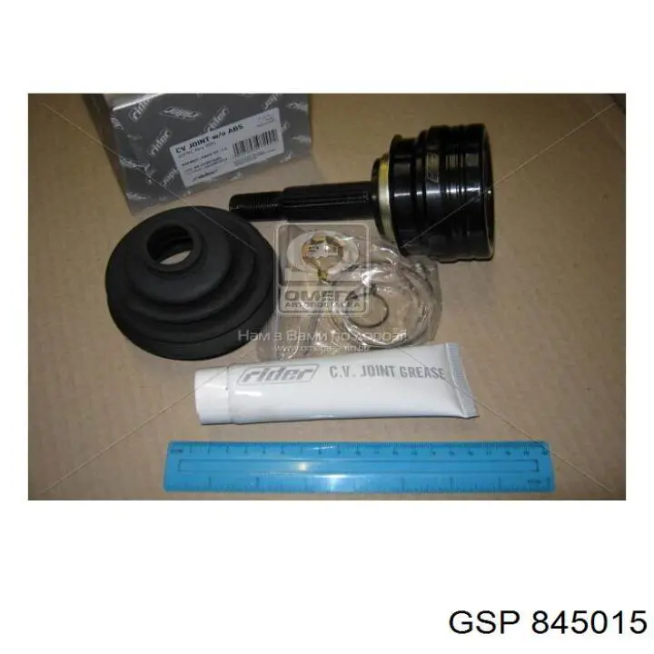 Junta homocinética para Peugeot 106 II 1