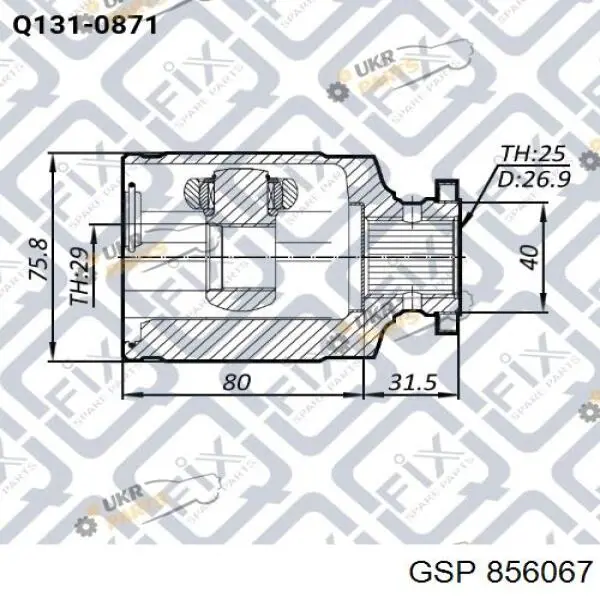 Comprar 856067 GSP Junta homocinetica
