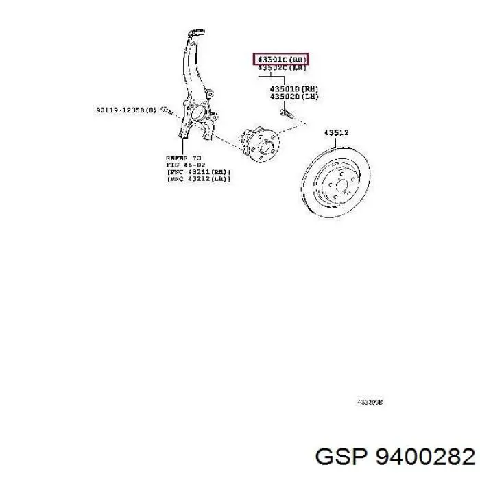 Buje de rueda Blue Print ADBP820002