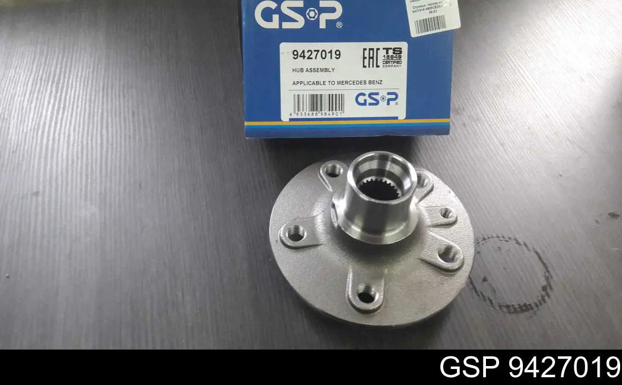 Buje de rueda delantero GSP 9427019 precio, desde 32,88 EUR