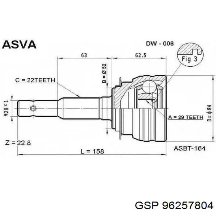 Junta homocinetica 96257804 GSP