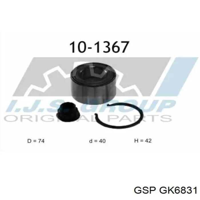 Cojinete de rueda delantero Toyota Corolla E12