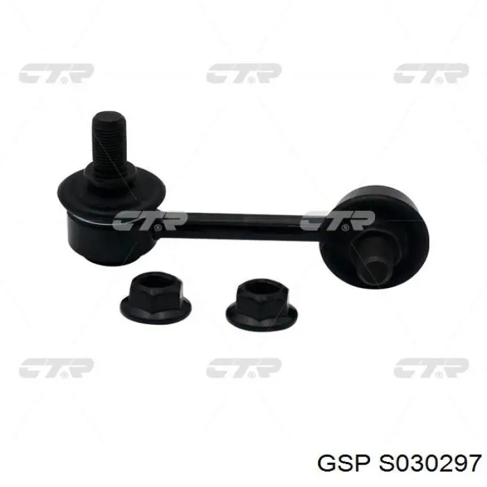 Barra de acoplamiento Toyota Corolla E12