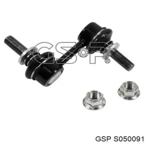 Comprar P96561754 General Motors Bieleta estabilizadora trasera