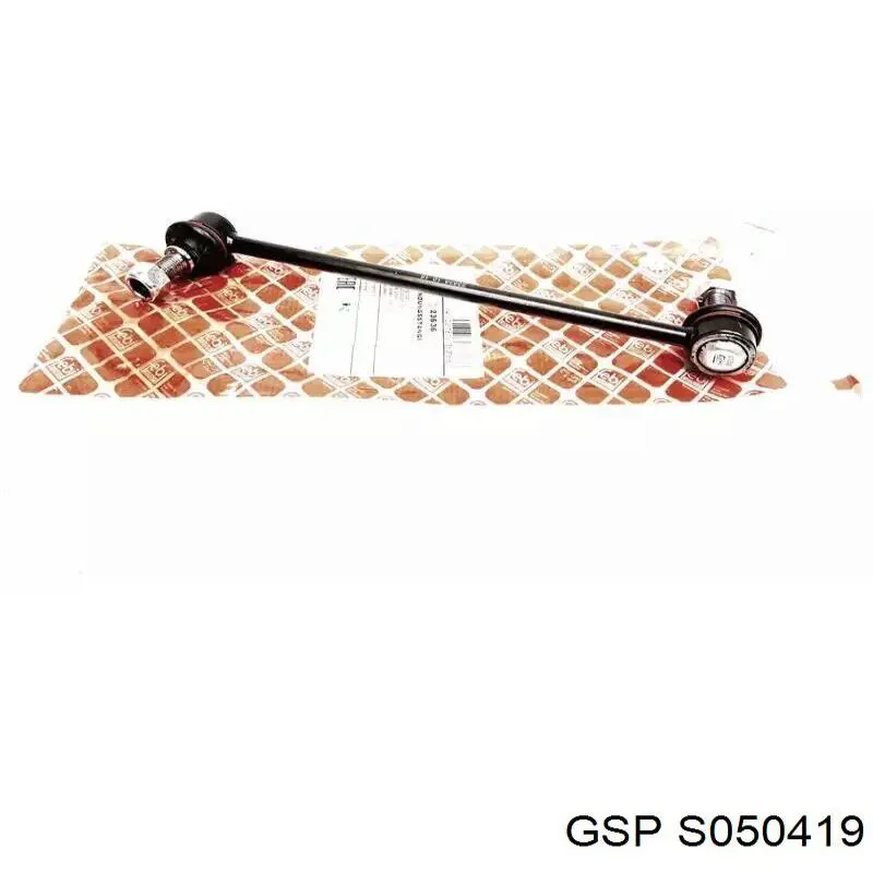 Comprar S050419 GSP Bieleta estabilizadora delantera