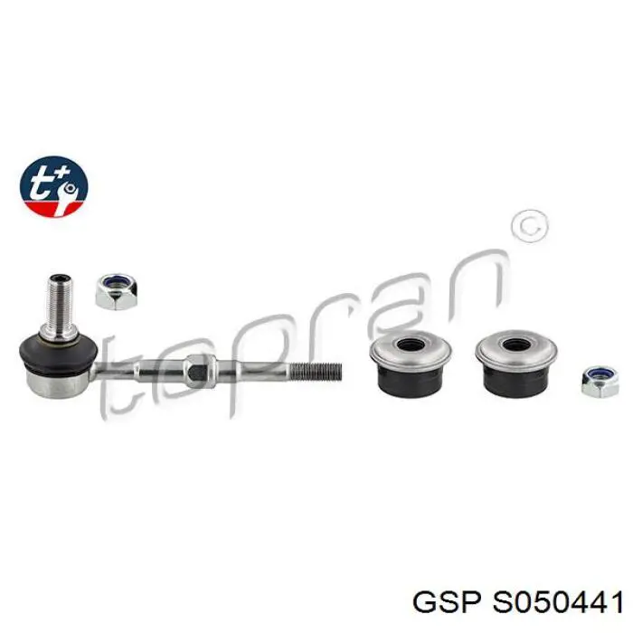 Soporte de barra estabilizadora trasera Toyota RAV4 3 A3