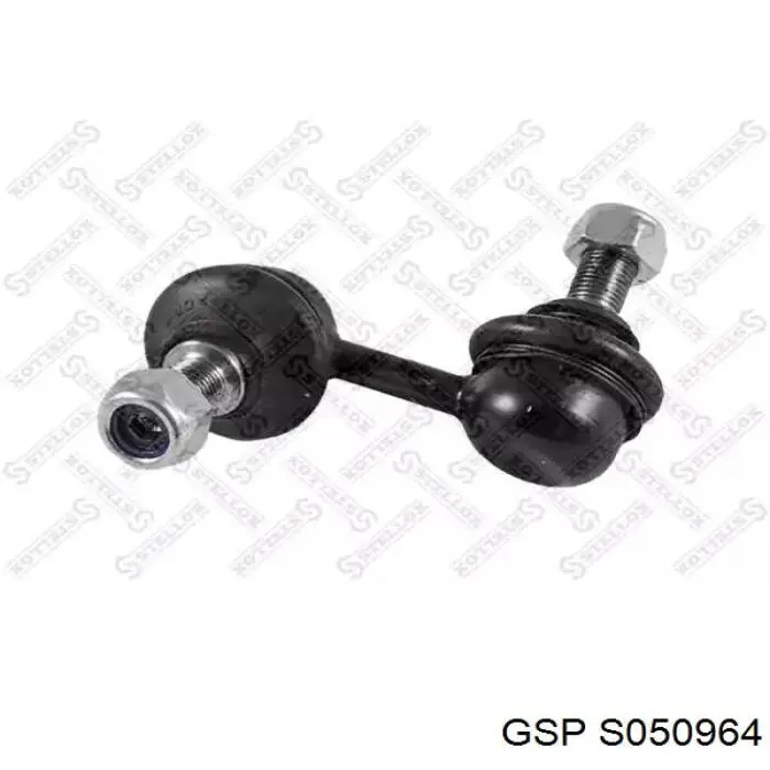 Bieleta estabilizadora delantera izquierda Nissan/Infiniti 546681CA3A precio, desde 13,48 EUR
